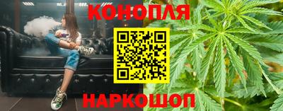 стафф Волжск