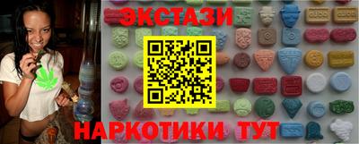 СК Волгодонск