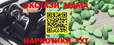 СК Волгодонск
