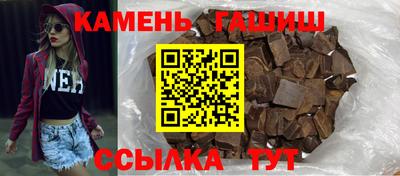МДМА Гай