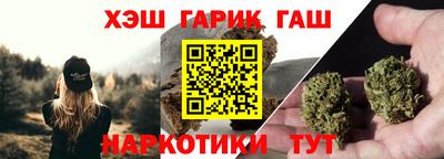 СК Волгодонск